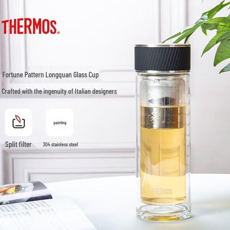 THERMOS 400ML Double-Layer Glass Thermos Cup with Tea Infuser