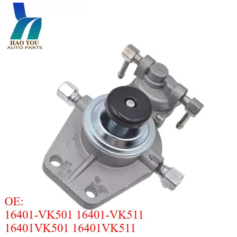 

16401-VK501 16401-VK511 Корпус паливного фільтра для Nissan Navara YD25 D21 D22 16401VK501 16401VK511