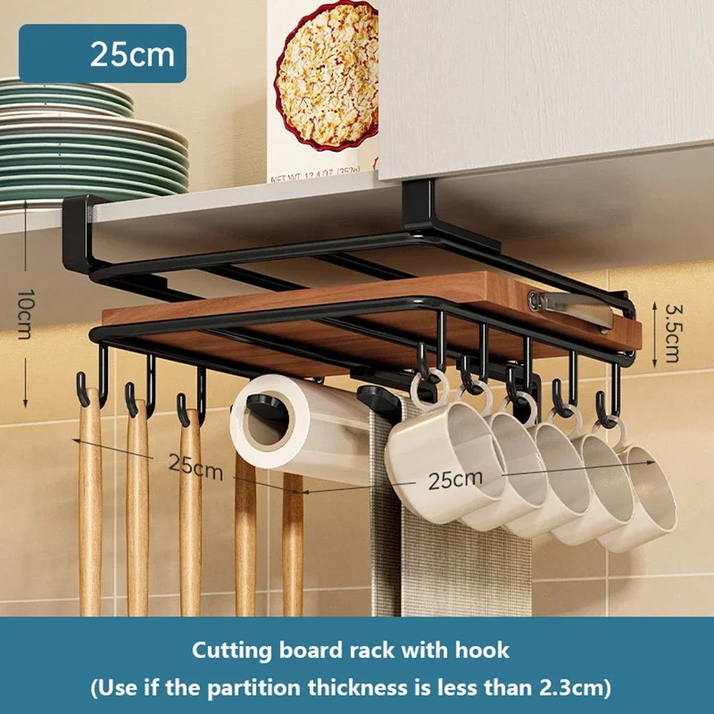 Kitchen Stainless Steel Wall Hanging Rack Under Cabinet Paper Towel Holder Pot Lid Storage with Hooks Space Saving Organizer