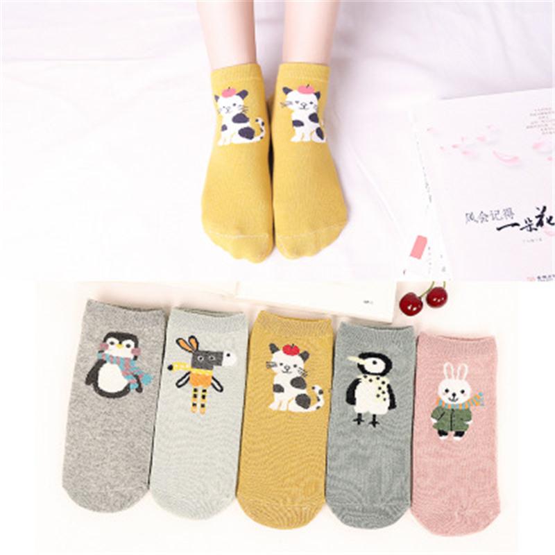 Women Cotton Socks Set Cute Cake Socks Kawaii Lovely Short Sock Casual Comfortable For Girl Korean Style High Quality Calcetines