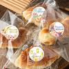 500 Stickers/Roll Festival Party Flower Stickers DIY Manual Labeling For Candy Bags Food Packaging Happy Birthday Sticker
