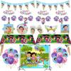 Cartoon Cute Girl Dora Birthday Party Balloon Set Party Supplies Party Tableware Hat Background Banner Tablecloth Mask Napkin