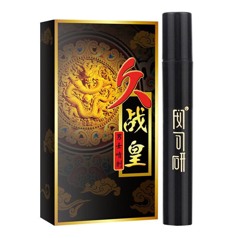 Poweful Plant Extracts Sex Delay Spray Products Better Than Male Sex Spray for Penis Men Prevent Premature Ejaculation