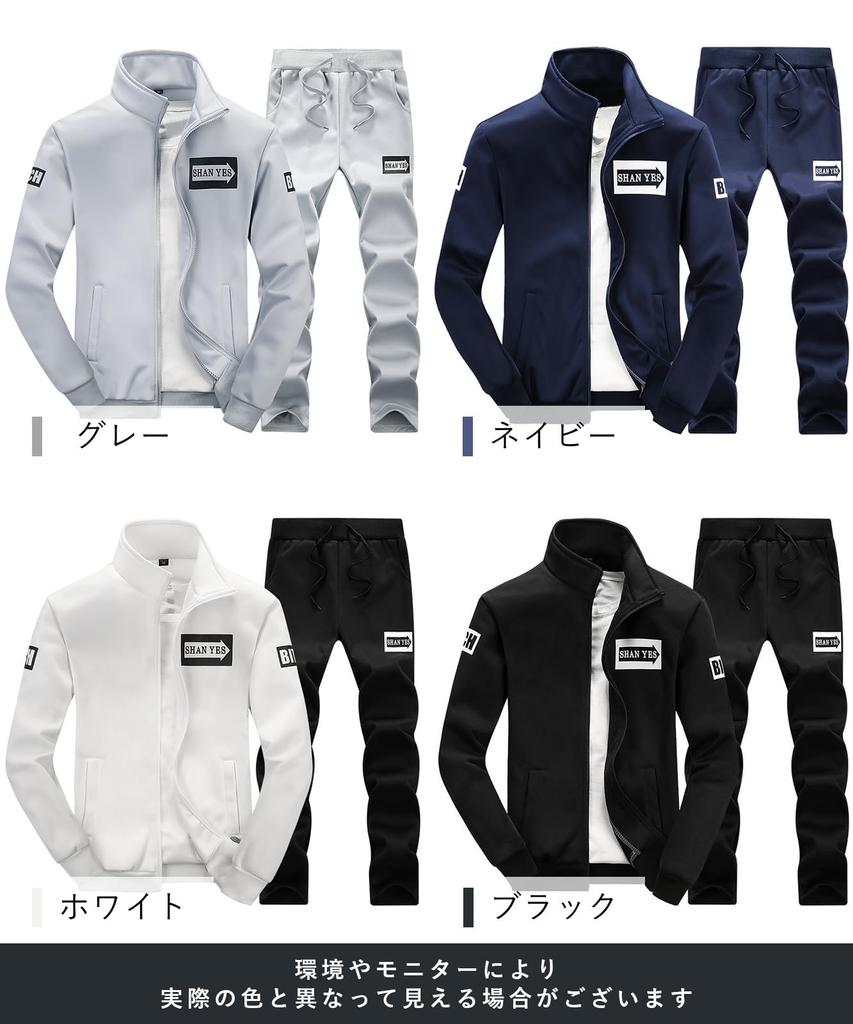 Blanc Blanc Tracksuit Long and Cute Korean Training Casual Top and Bottom Gym Yoga Fitness Subculture Men's 2-Piece Set, Sleeve, Loungewear,