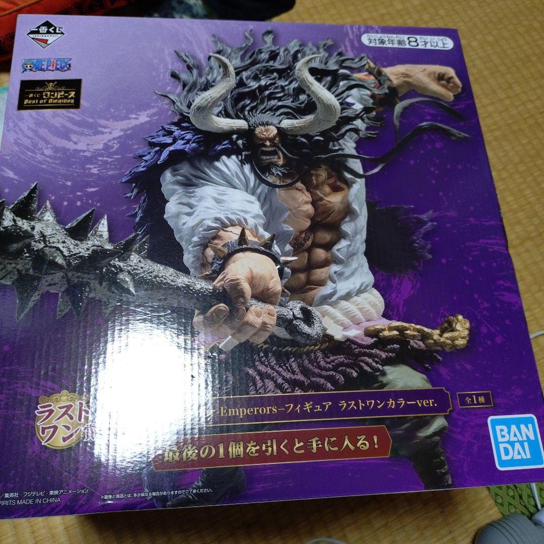 

[USED] Last One Prize: Kaido -the Four Emperors-