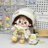 Winter Warm Sweater for 20cm Cotton Plush Doll - Cute New Outfit