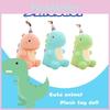 Adorable Stuffed Dinosaur Toy For Kids With Premium Plush Material In Three Colors