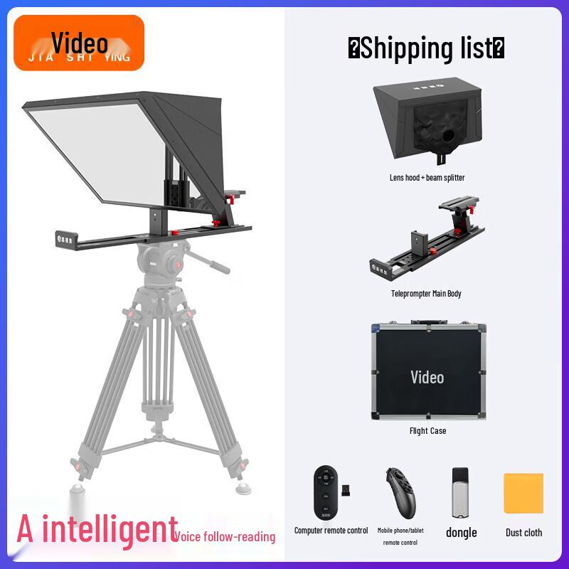 Jiashiying JS17plus Smart AI Voice Teleprompter