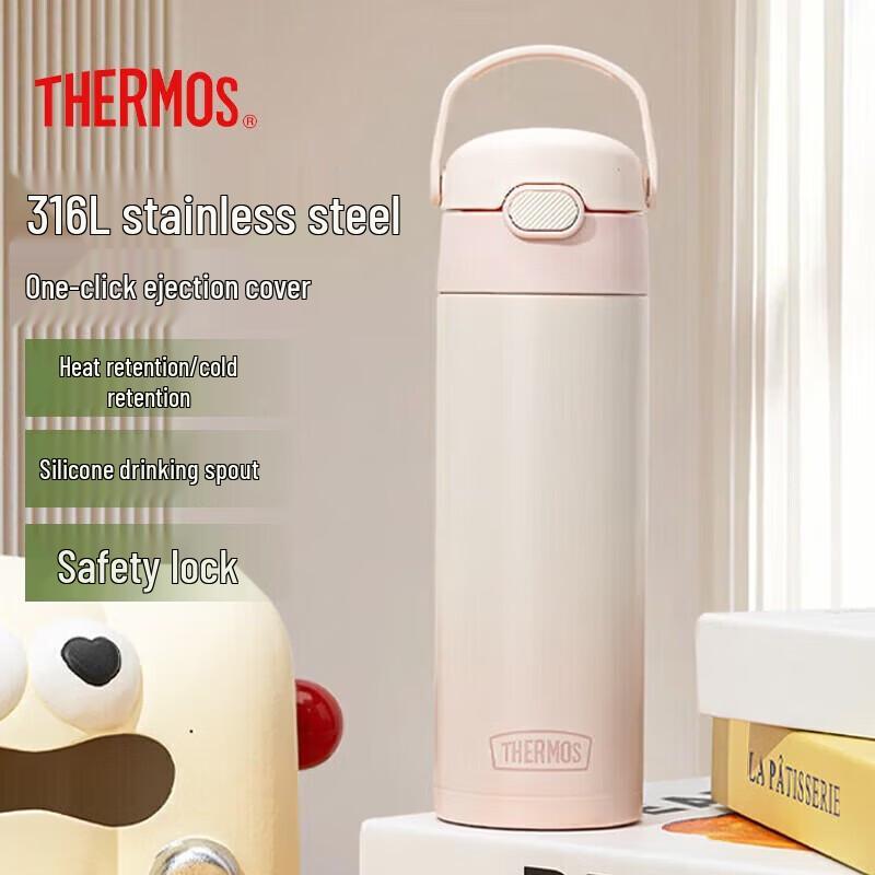 THERMOS TCKL-500S Vacuum Insulated Bottle