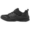 Girls Cushioning Abrasion Resistant Cushioning, Wear Resistant Low Top Kids' Running Shoes All Black Kids' 302617L-BBK