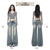 Low-rise, slimming, loose, wide-leg, slightly flared bell-bottom jeans for girls and women, perfect for spring.