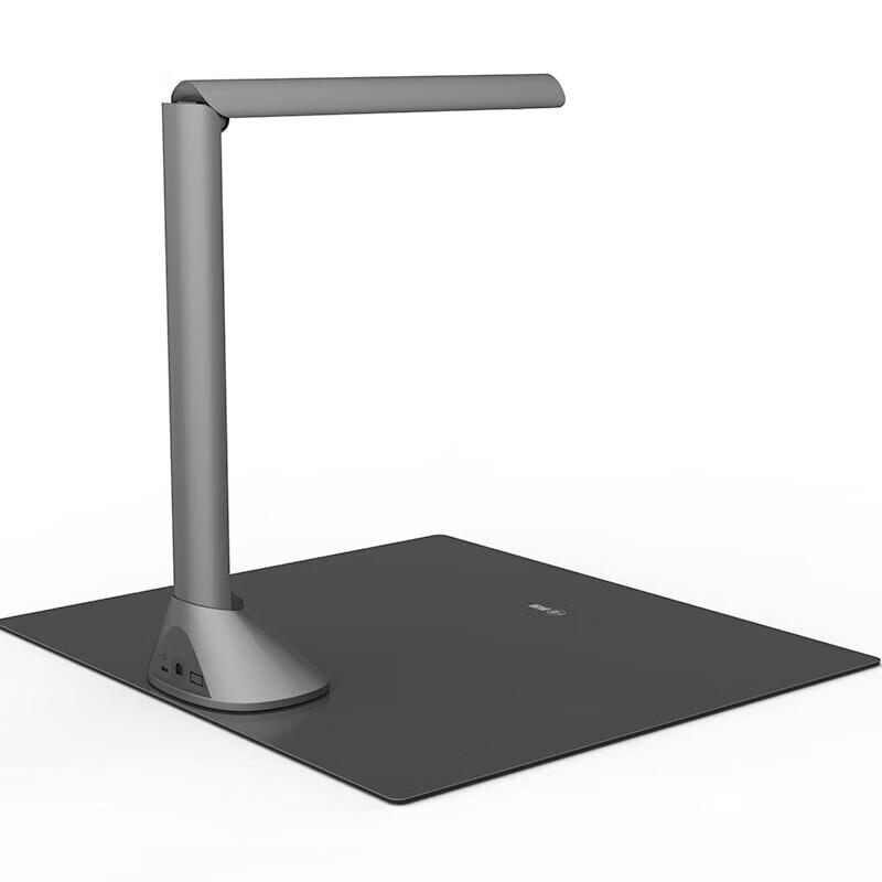 Comet B1320 A3/A4 Auto-Focus Document Camera with OCR CN plug (adapter included)