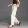 Demana 'Confession Balloon' Women's Summer Straight Leg Casual Pants