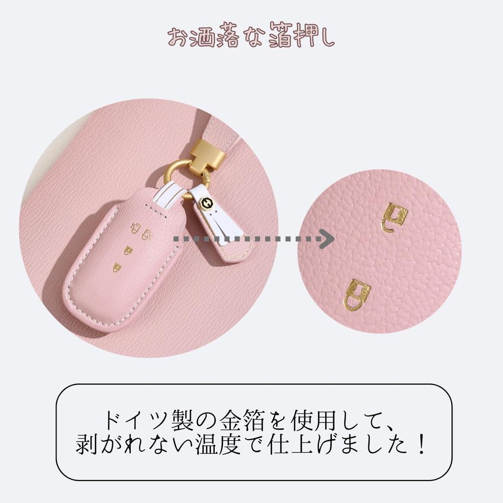 [smasol] New Serena C28 Lukes B4 Late X-Trail Key Cover Genuine Leather Nissan Sakura