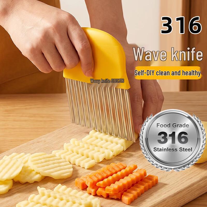 KATEI STORY 316 Stainless Steel Wavy Cutter