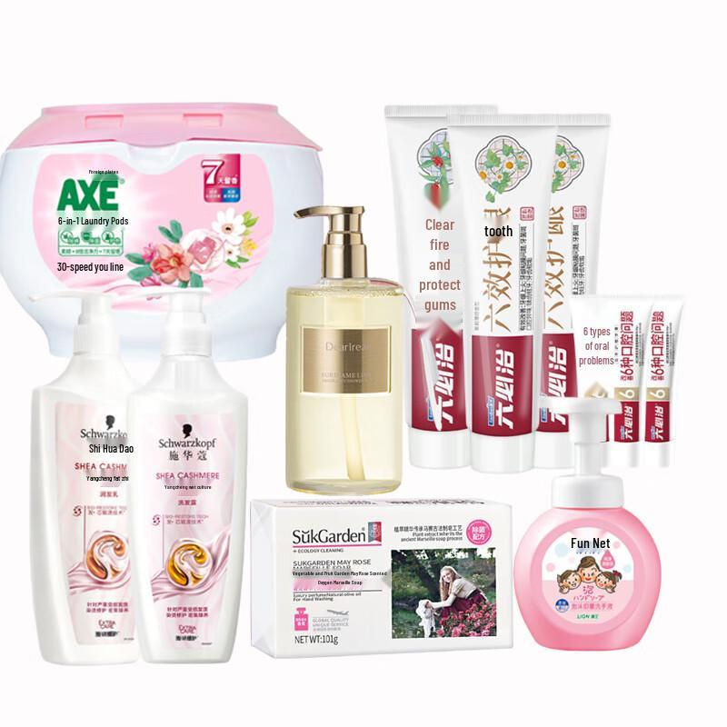Schwarzkopf Hair Care Set