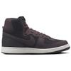 Nike Terminátor High Velvet Brown Pánské tenisky Černá Barokně hnědá FD0651-001