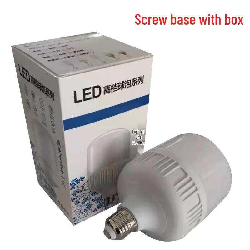 LED Energy-Saving Bulb, E27 Screw Base, Super Bright B22 Bayonet, Indoor Eye-Protection Lamp for Living Room