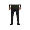 Under Armour Project Rock Casual Sports Joggers Men Bottoms Black 1367077-001