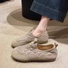 Γυναικεία παπούτσια – Γυναικεία μοκασίνια