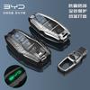 Car Zinc Alloy Key Case Holder Cover For BYD Atto3 Han EV Dolphin Durable Second Song Pro Tang Dm QIn PLUS MAX Yuan Car Styling