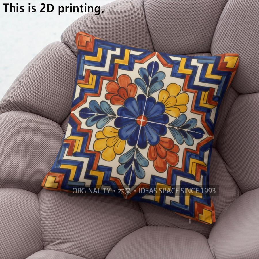 Bohemian Floral Tile Throw Pillow Covers Pattern Cushion Cover Suitable for Sofa Bedroom Car Pillow Cover