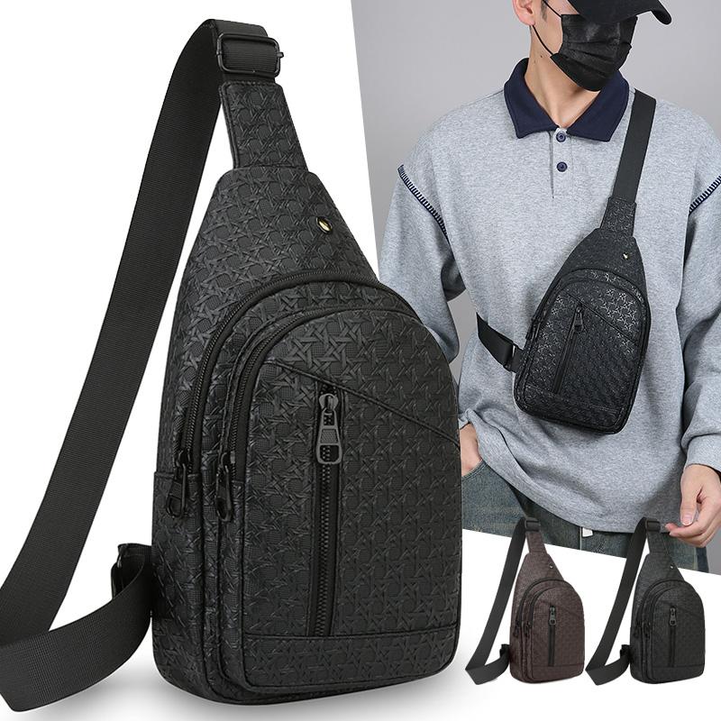 Herren-Freizeit-Mehrzweckrucksack, stilvoll und schlicht, ein Schultertasche, wasserabweisend, große Kapazität, tragbare Cross-B