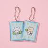 [1+1] Lucky Charm Keychain Set