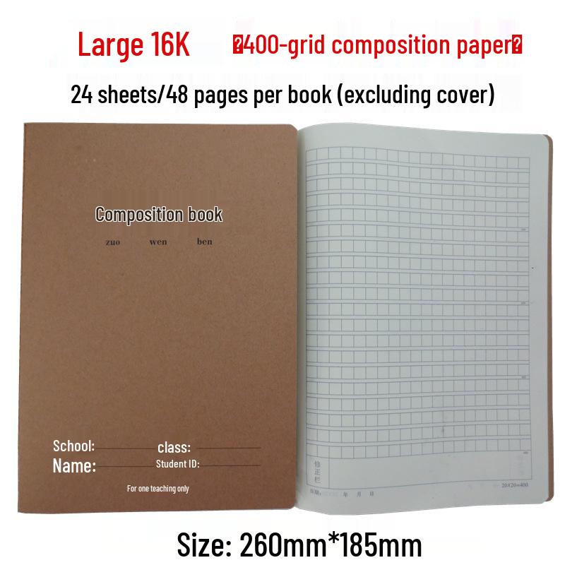 Large 16K Kraft Paper Composition Notebook for Students, Language Arts, 400-Word Grid.