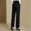 Mid-Aged Women's Autumn/Winter Straight-Leg Casual Pants