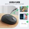Acer Wireless Bluetooth Connection Switch for Portable USB Mouse with 3 DPI Compatible with and iPad Mouse, 5.2 + 2.4GHz, Symmetrical, 3-Device M/S