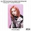 ITZY Il 2° tour mondiale è nato per essere la carta fotografica ufficiale MD Trading Card Yeji Ryujin