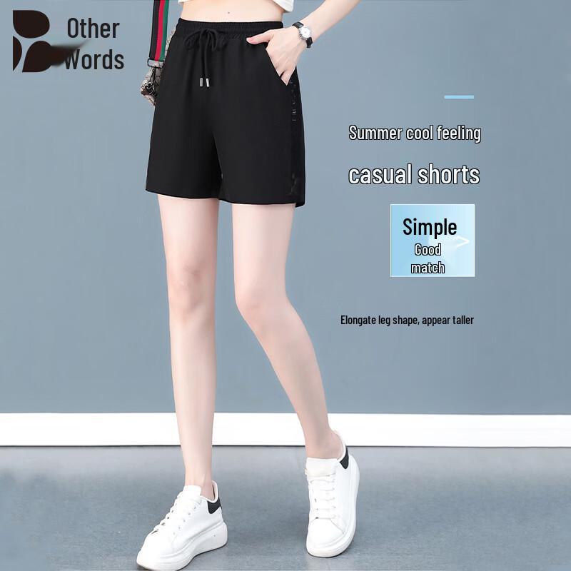 Women s Quick-Dry Casual Sports Shorts XL