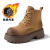 Fashion thick-soled heightening Martin boots women's 2025 autumn new retro thin polished short boots lace-up rhubarb boots