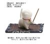 Stylish Ceramic Cat Incense Holder (pont Du Monde) (red)