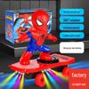 Trotinete – Trotinete