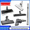 Compatible Vacuum Attachments for Midea Jeno: Floor Brush, Water Rake, and Universal Head