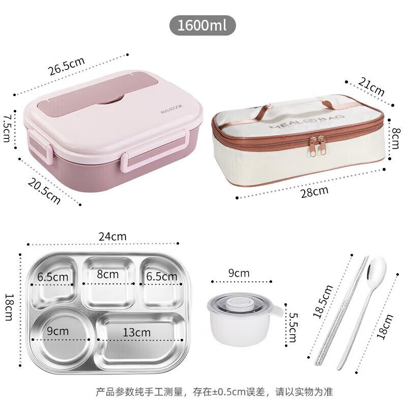 MAXCOOK 316L Stainless Steel Insulated Lunch Box