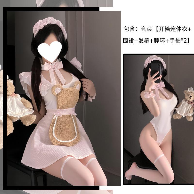 Sexy Lingerie End of Season Sweet Bear Chef Maid Sling Seduction Maid Cos Pure Princess Style