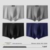 MiiOW Men's 10A Antibacterial Pure Cotton Boxer Briefs 4-Pack