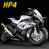 1/12 BMW HP4 Alloy Die Cast Racing Motorcycle Model Vehicle Collection Sound and Light Off Road Autocycle Toys Car