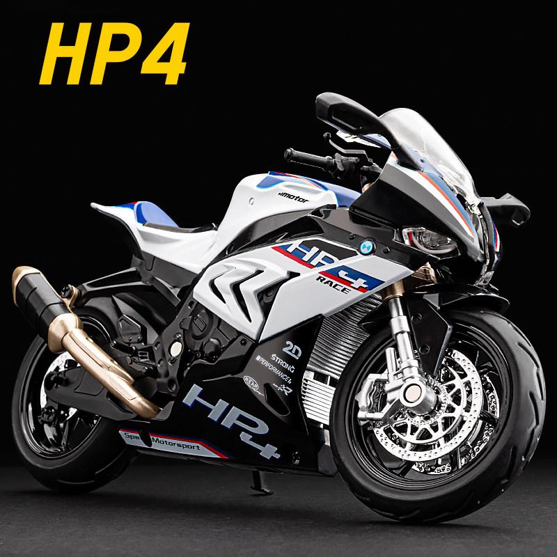 1/12 BMW HP4 Alloy Die Cast Racing Motorcycle Model Vehicle Collection Sound and Light Off Road Autocycle Toys Car
