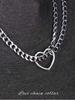 1 Stück Ein Sexy Herzketten-Choker, Sexy Dessous-Accessoire, Damen Herz Zug Halsring, Mehrschichtige Quasten Halskette