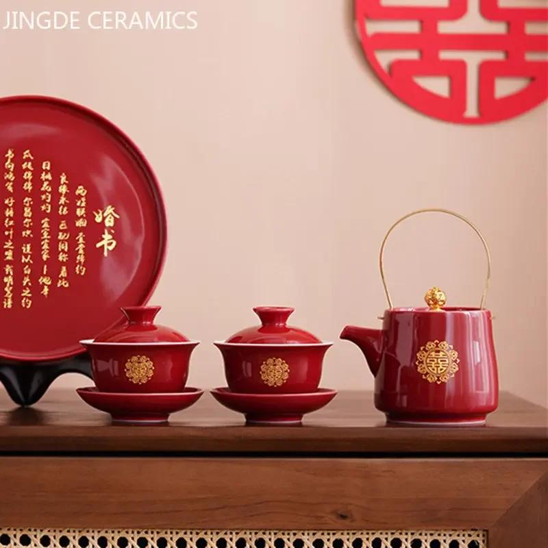 Chinese Ceramic Tea Sets Tradition Handmade Gaiwan Teapot Tea Ceremony Supplies Customized Tea Infuser Wedding Teaware Gifts
