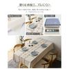 Stylish PVC tablecloth, dining table cover, water-repellent, waterproof, oil-repellent, stain-resistant, scratch-resistant, non-slip, easy to care for