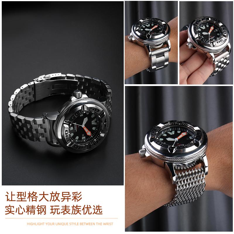 For Citizen BJ8050-08E More Style Strap Stainless Steel Lug Connection Head Modified Watchband Small Little Monster Bracelet