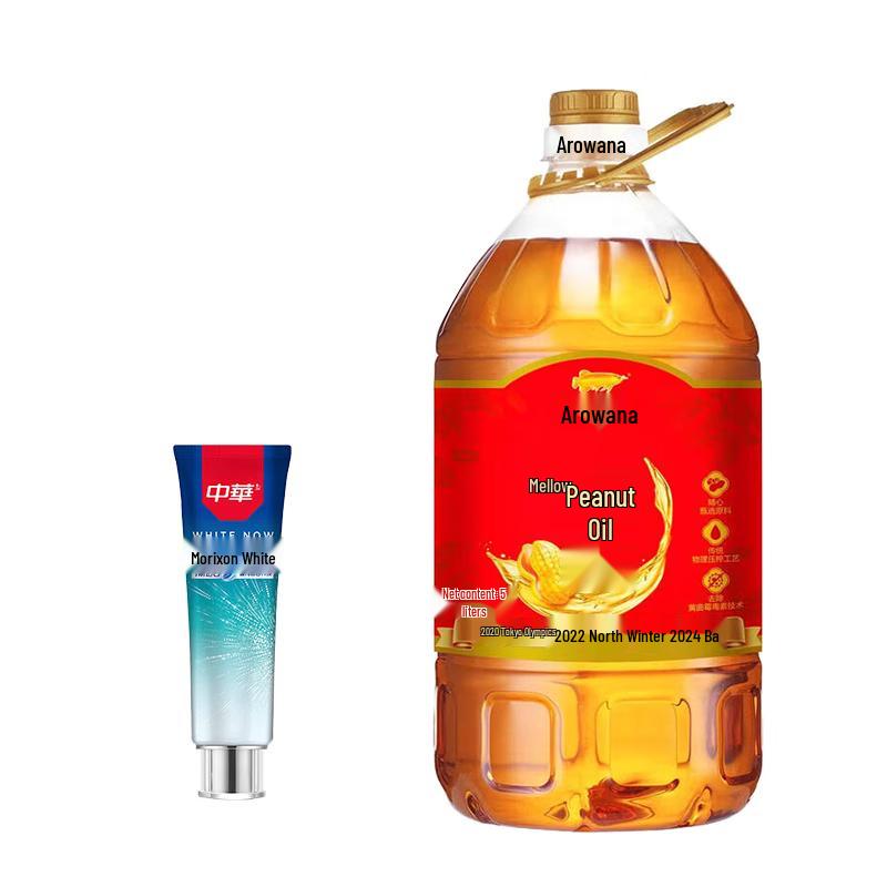 Zhonghua Toothpaste & Arowana Peanut Oil Bundle