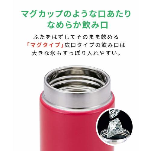 Tiger Termos Vannflaske Skrue Krus Flaske 6 Timer Varm/Kald 350ml Hjemmeglass Brukbar Passion Pink MMZ-A351PA