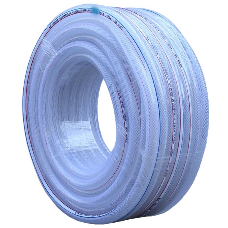 Xinhahua PVC Flexible Garden Hose