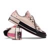 Converse Comfortable Versatile Low Top Canvas Shoes Unisex Sneakers Pink Black A09542C